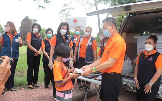 ชัยภูมิ