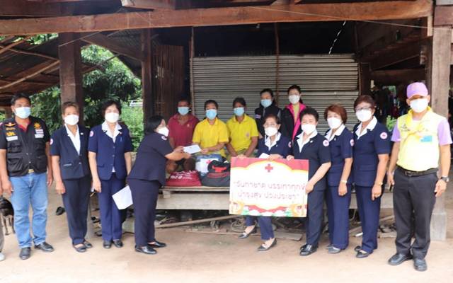 อุบลราชธานี