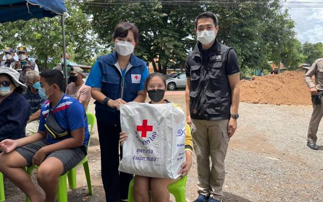 นครราชสีมา