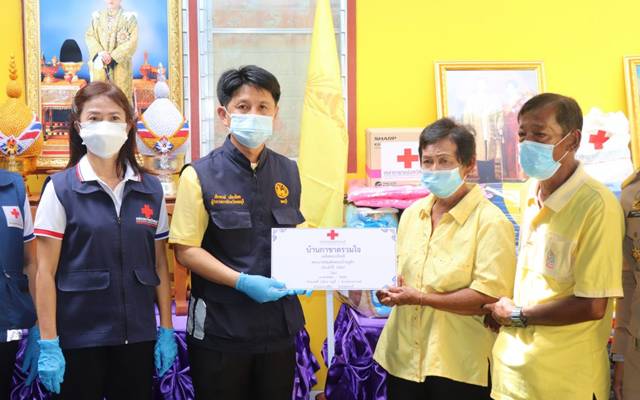 ชลบุรี