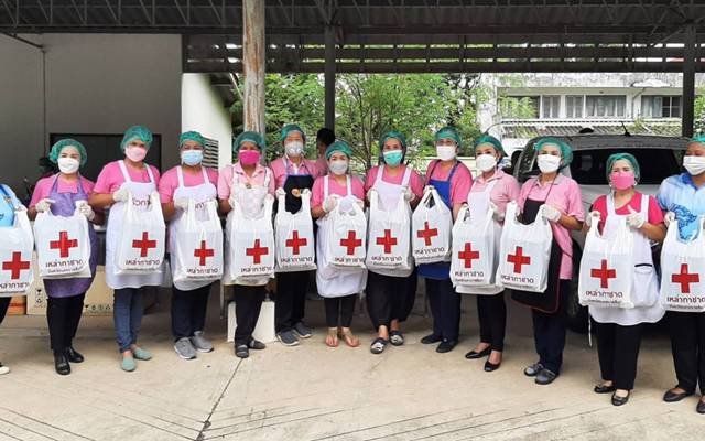 นครราชสีมา