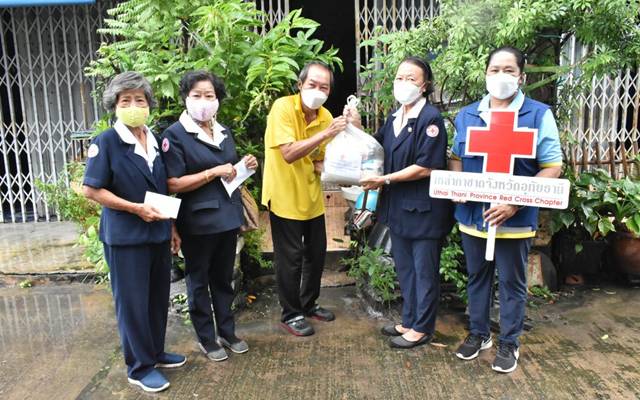 อุทัยธานี