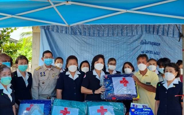 นครราชสีมา