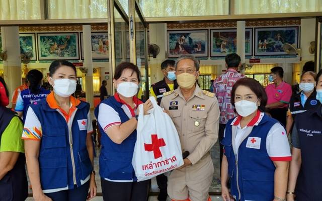 นครราชสีมา