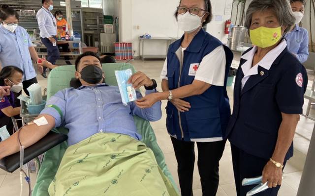 นครสวรรค์