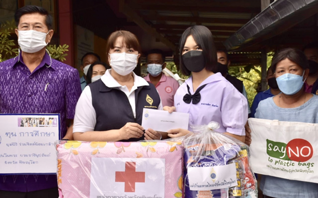 พิษณุโลก