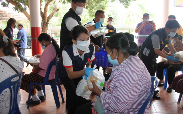 ชลบุรี