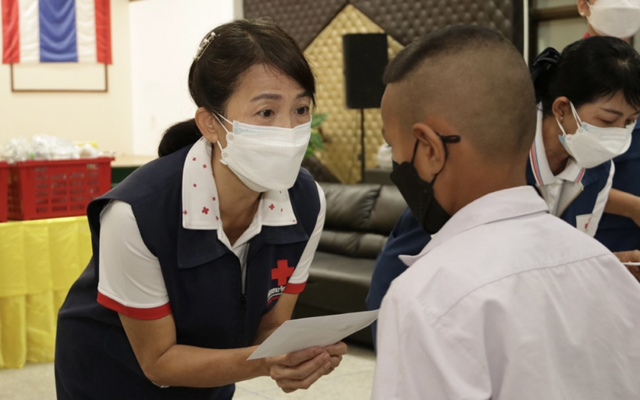 ชลบุรี