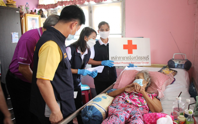 ชลบุรี