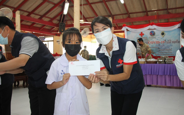 ชลบุรี