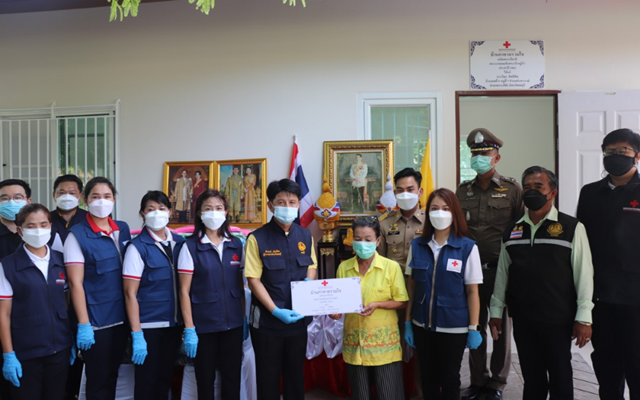 ชลบุรี