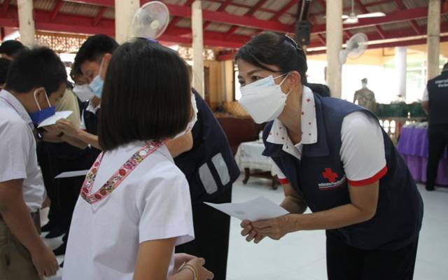 ชลบุรี