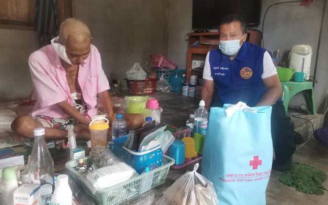 สุราษฎร์ธานี