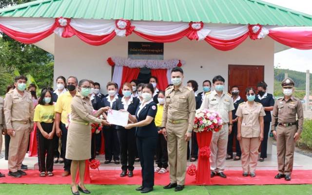 สุราษฎร์ธานี