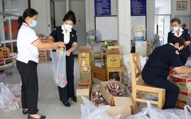 สุราษฎร์ธานี