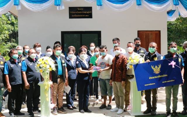 สุราษฎร์ธานี