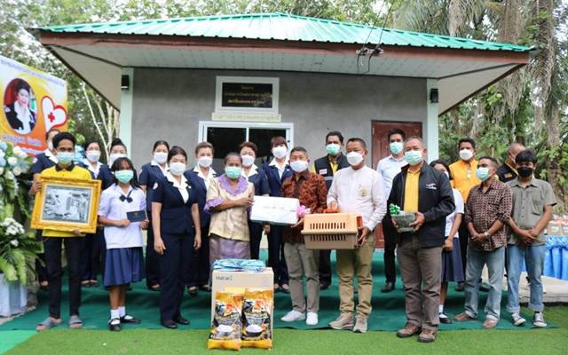 สุราษฎร์ธานี