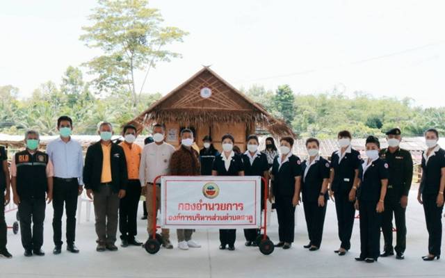 สุราษฎร์ธานี