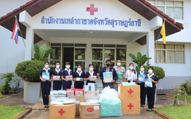 สุราษฎร์ธานี