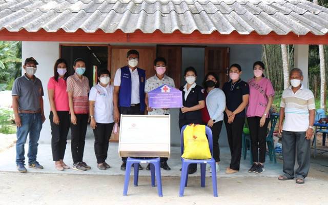 สุราษฎร์ธานี