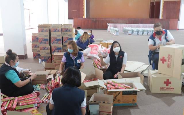 ชัยภูมิ