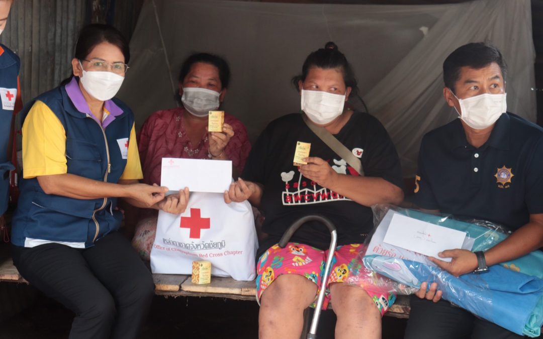 ชัยภูมิ