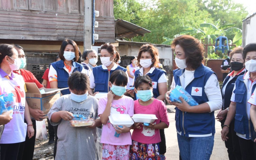 นครราชสีมา