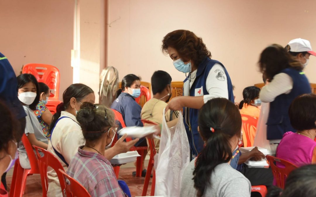 นครราชสีมา