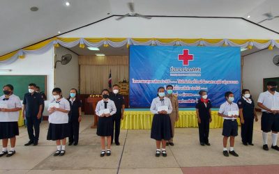 ชลบุรี