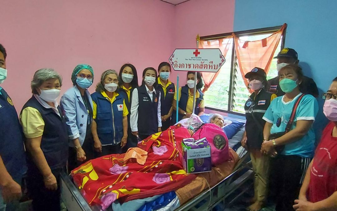 ชลบุรี