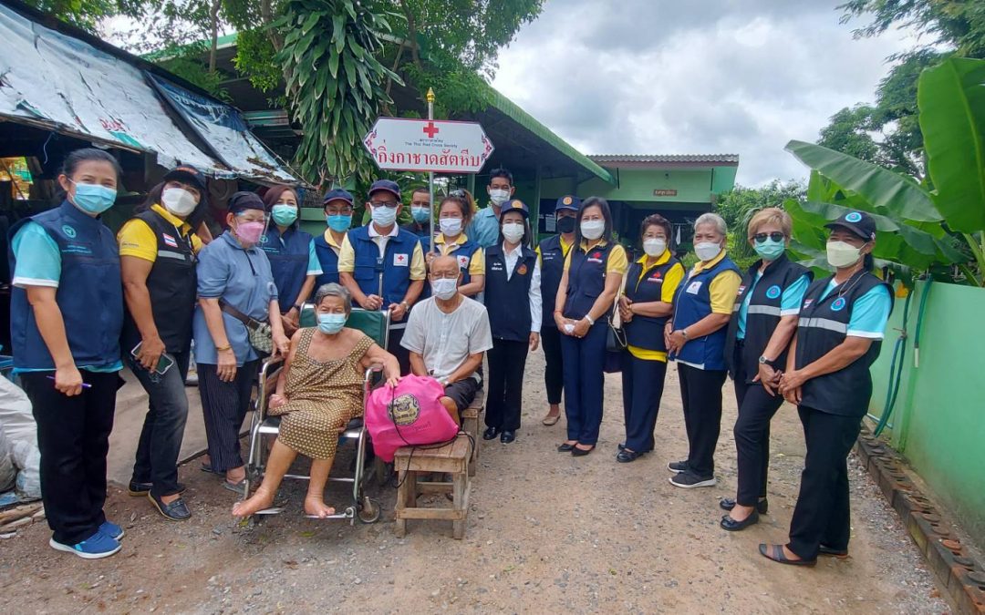 ชลบุรี