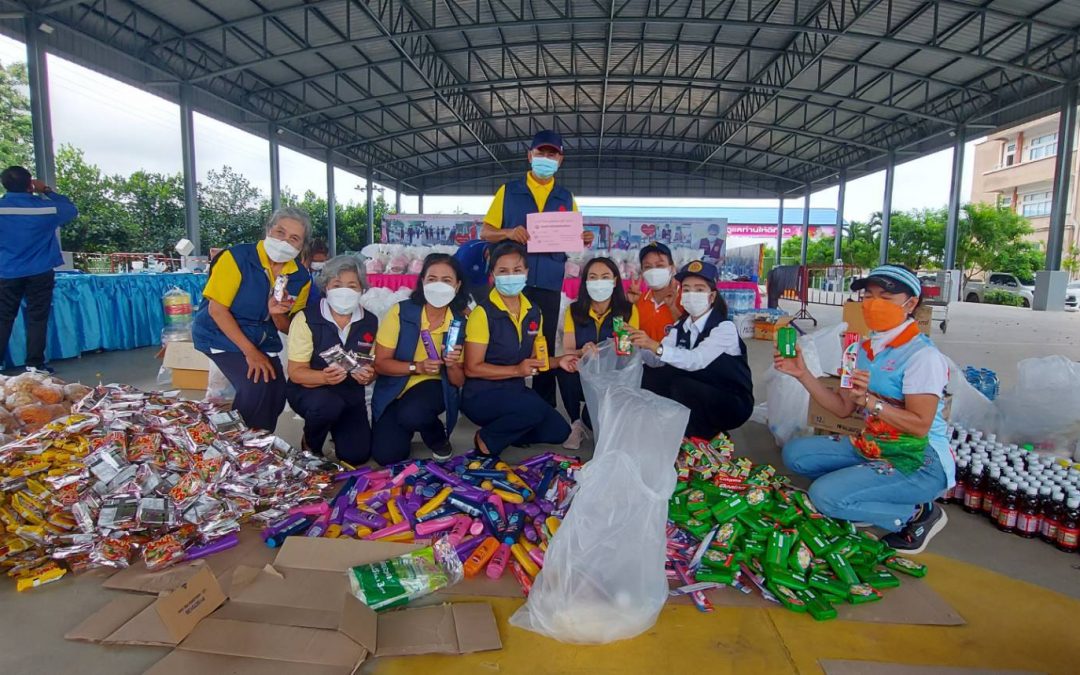 ชลบุรี