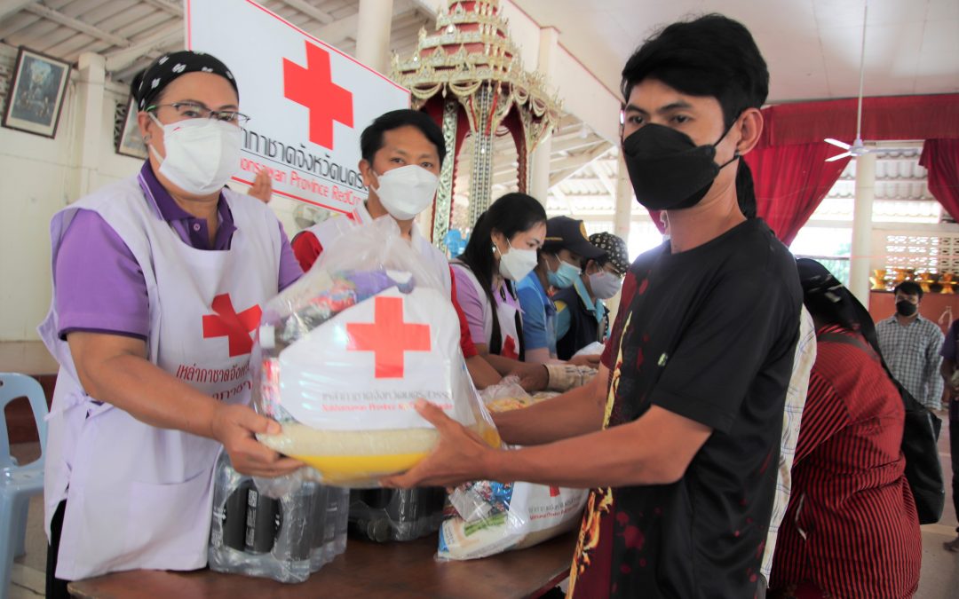 นครสวรรค์