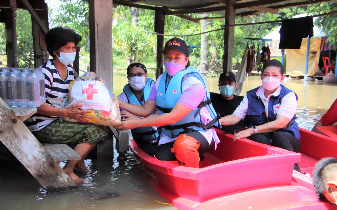 นครสวรรค์