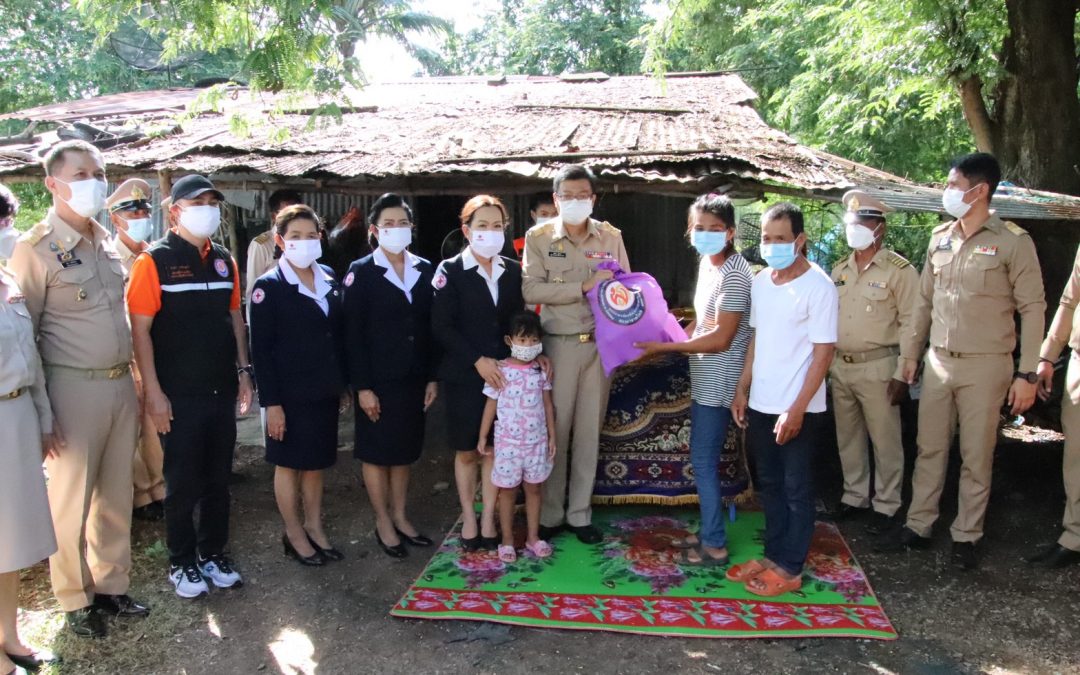 นครสวรรค์