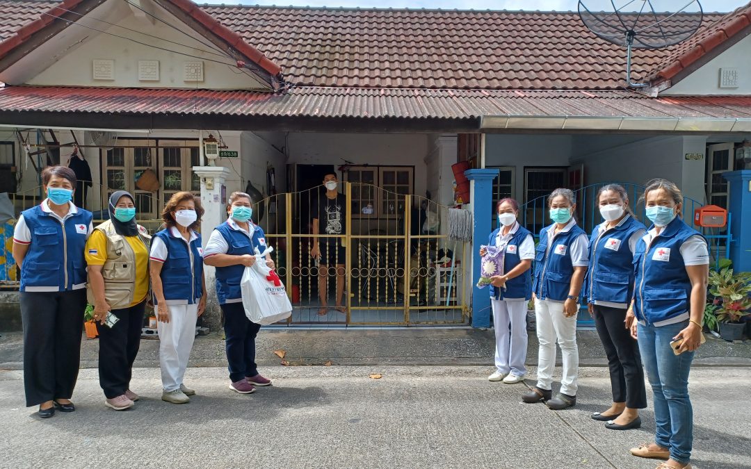 ภูเก็ต