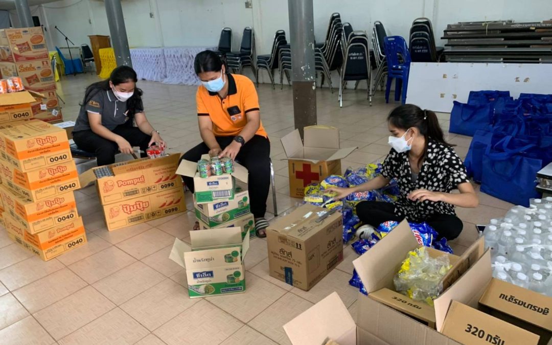 ปราจีนบุรี