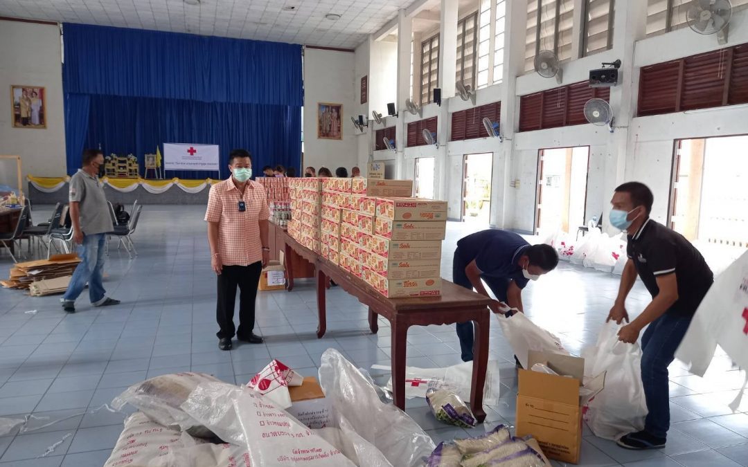 ปราจีนบุรี