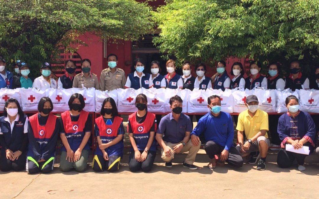 ชัยภูมิ