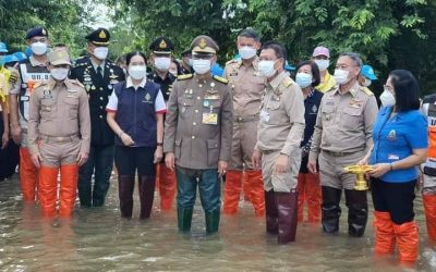 ปราจีนบุรี