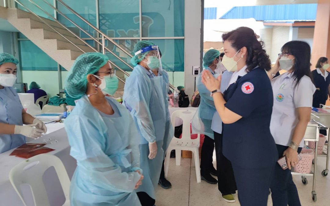 อุทัยธานี