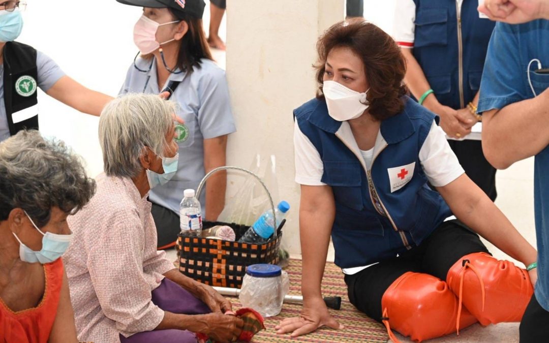 นครราชสีมา