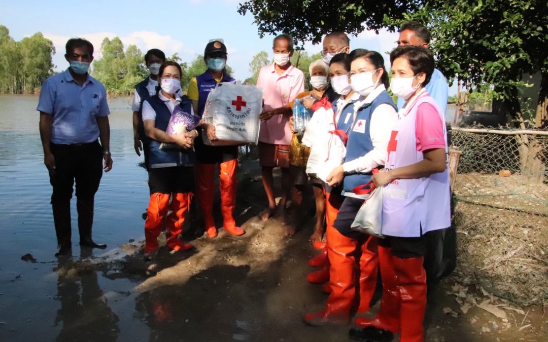 นครสวรรค์