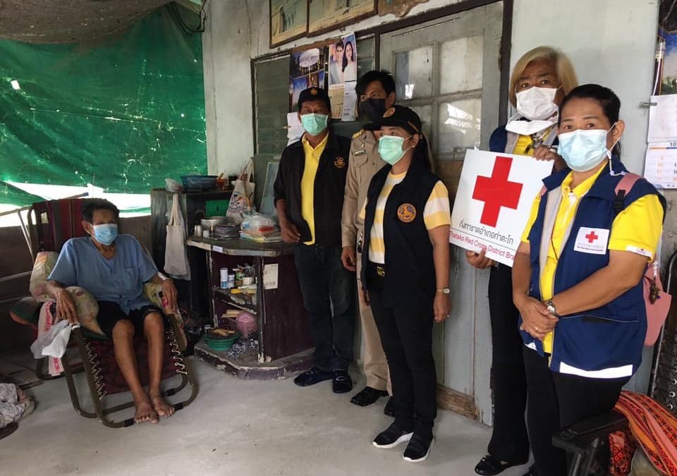 นครสวรรค์