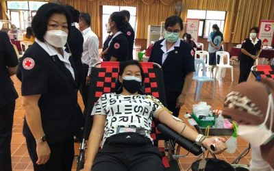 เชียงใหม่