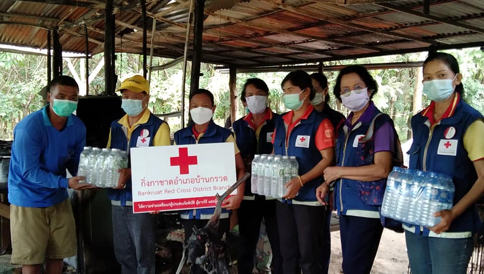 บุรีรัมย์