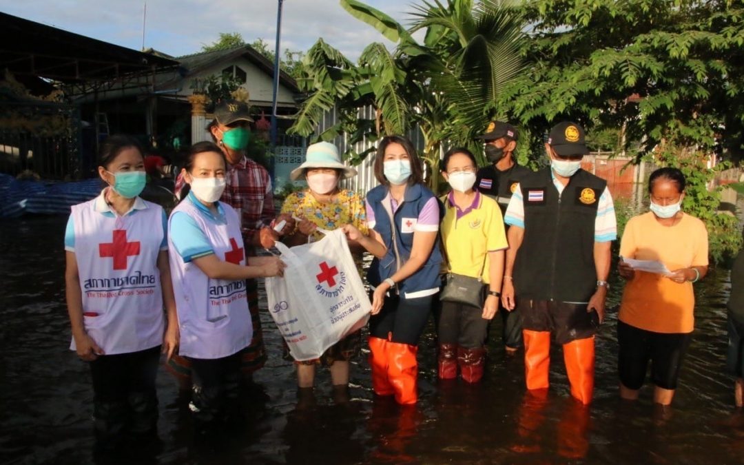 นครราชสีมา