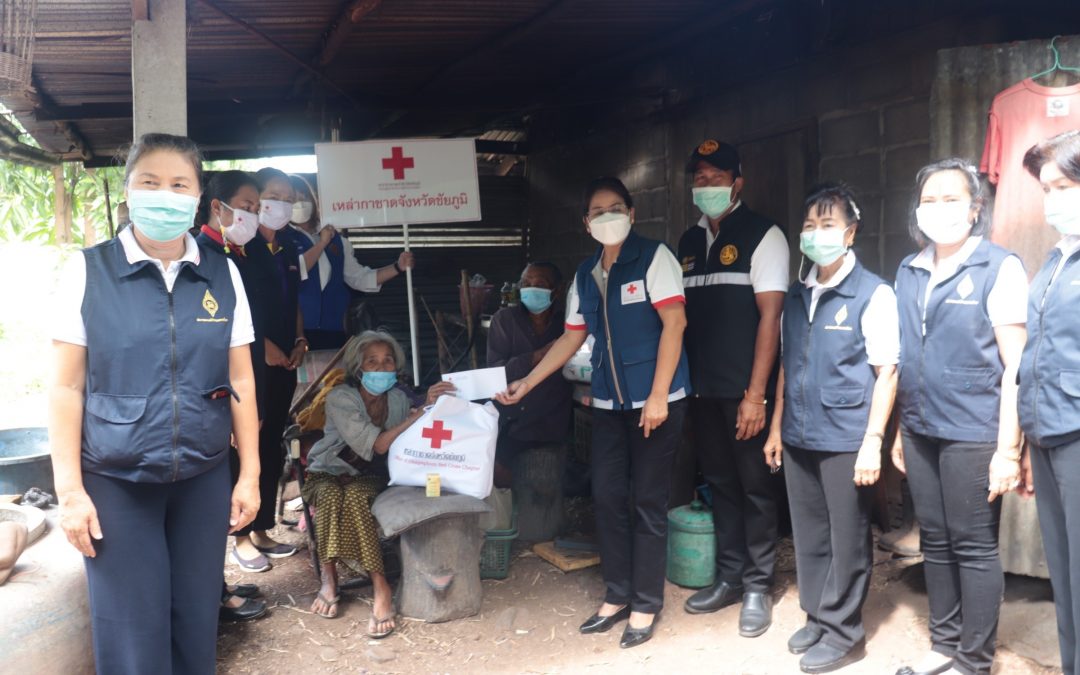 ชัยภูมิ