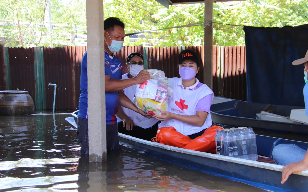 นครสวรรค์