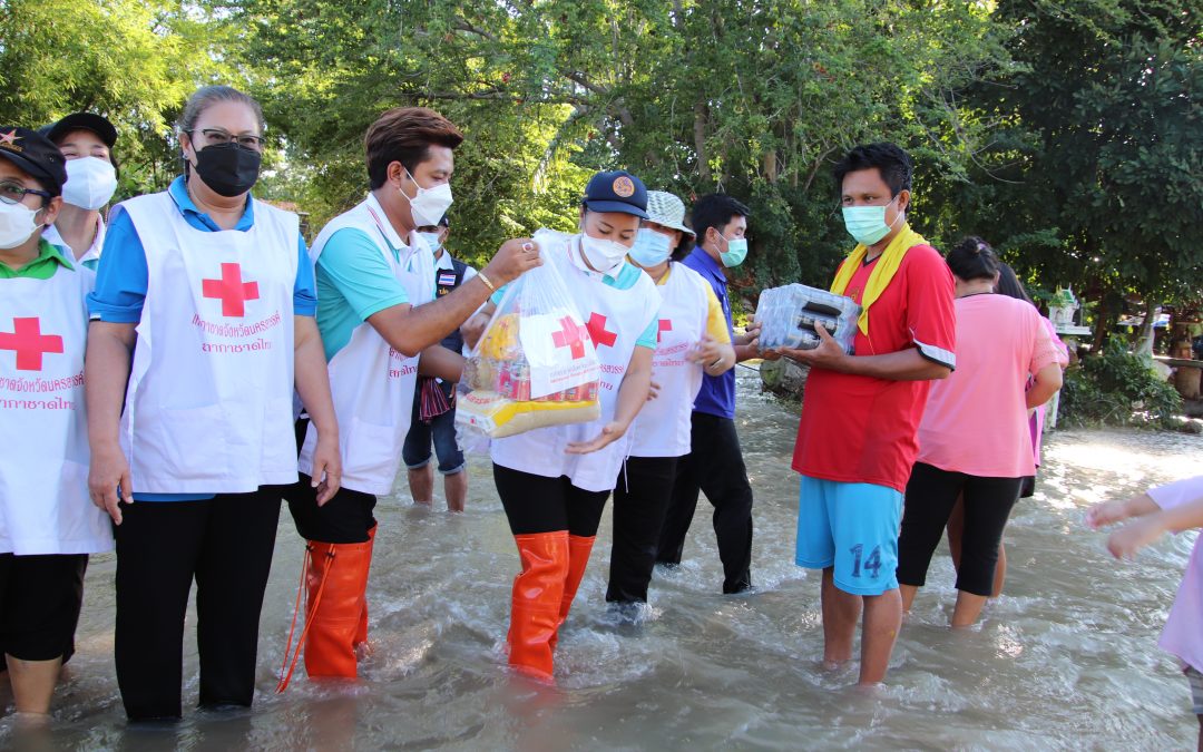 นครสวรรค์